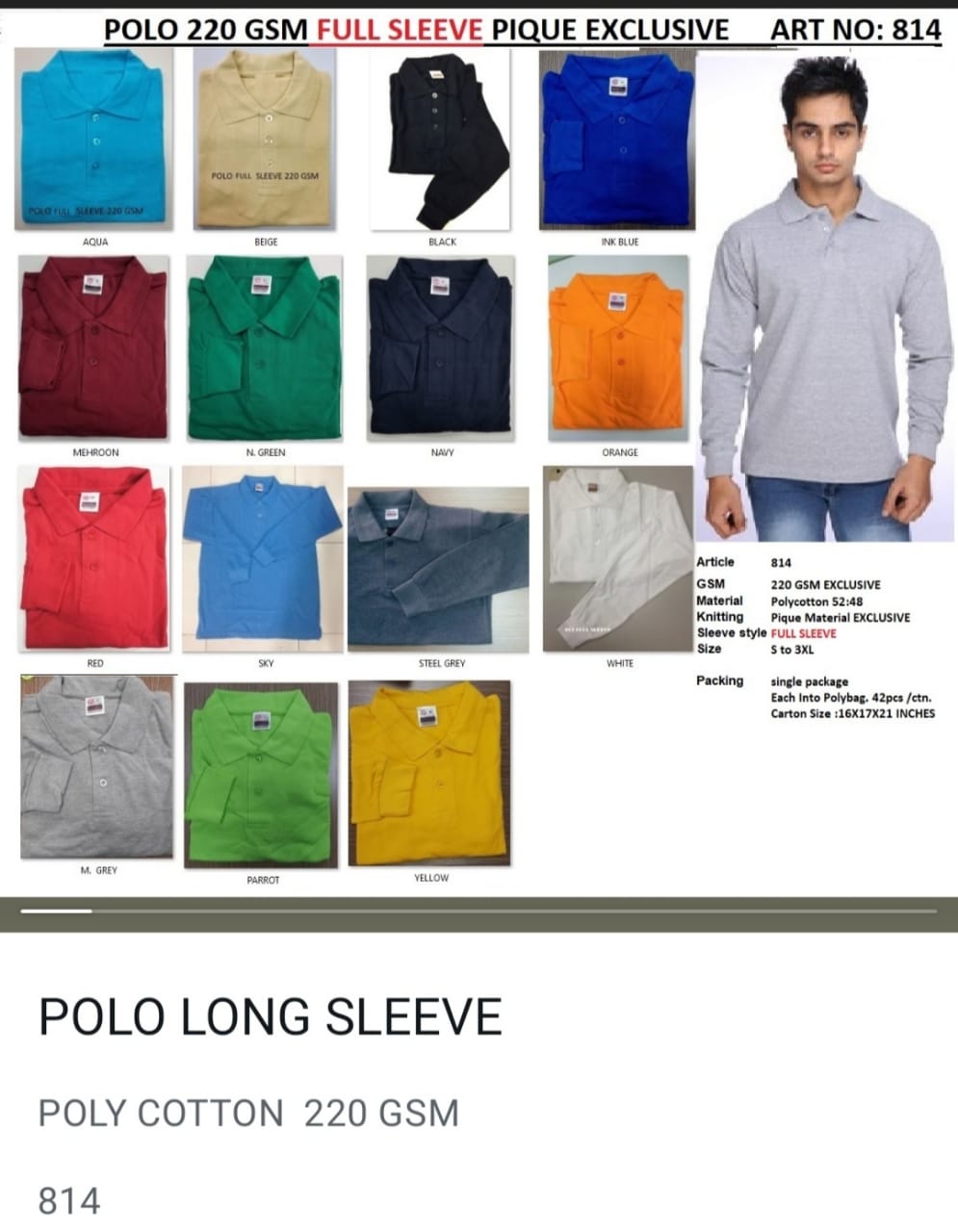 Polo Shirt