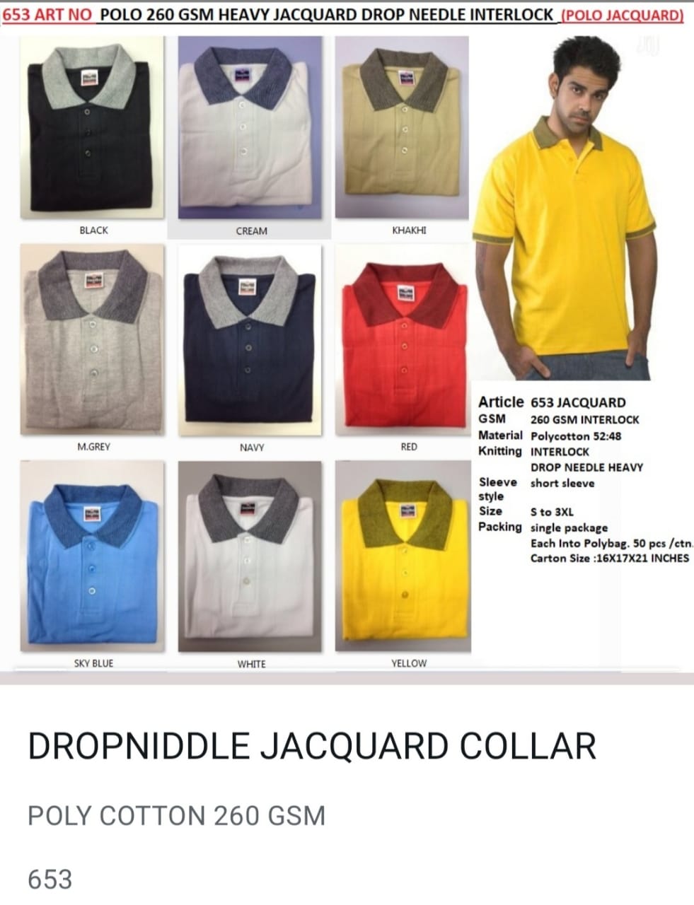 Polo Shirt